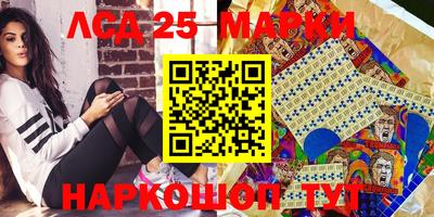 PSILOCYBIN Гай