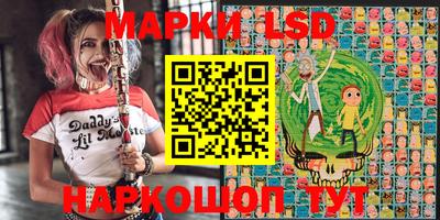 прущая мука Беслан