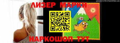 прущая мука Беслан