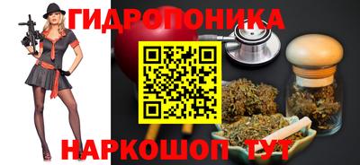 MDMA Гагарин