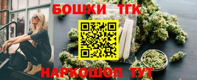 кокаин VHQ Берёзовский