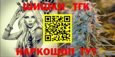 MDMA Гагарин