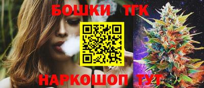 PSILOCYBIN Гай