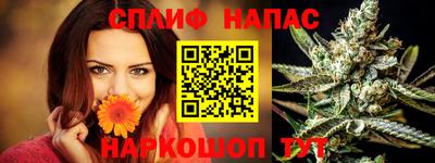 прущая мука Беслан