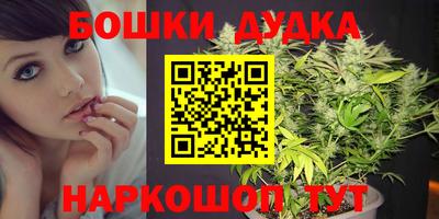 кокаин VHQ Берёзовский