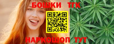 MDMA Гагарин