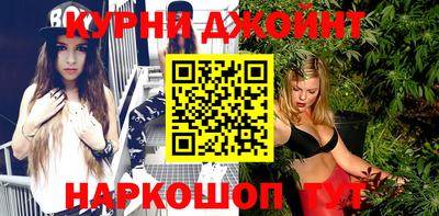 кокаин VHQ Берёзовский