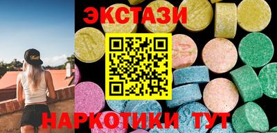 PSILOCYBIN Гай