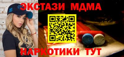индика Гатчина