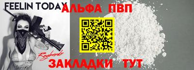 PSILOCYBIN Гай