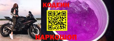 кокаин VHQ Берёзовский