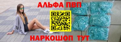 PSILOCYBIN Гай
