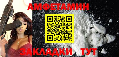 индика Гатчина