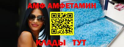 кокаин VHQ Берёзовский