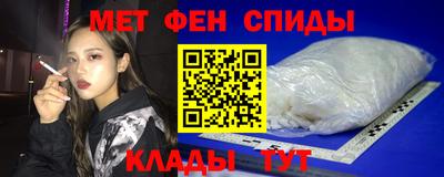 MDMA Гагарин
