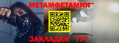 индика Гатчина