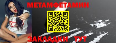 PSILOCYBIN Гай