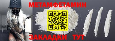 MDMA Гагарин