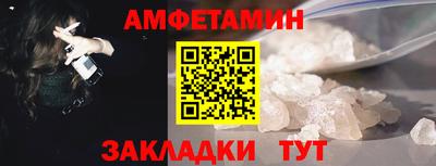 MDMA Гагарин