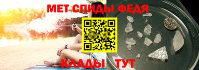 индика Гатчина