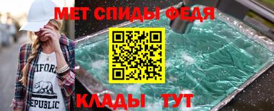 индика Гатчина