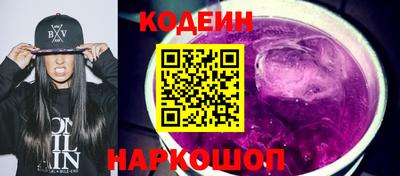 PSILOCYBIN Гай