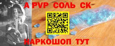 кокаин VHQ Берёзовский