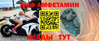 MDMA Гагарин