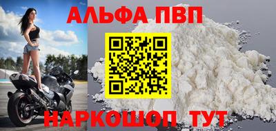 кокаин VHQ Берёзовский