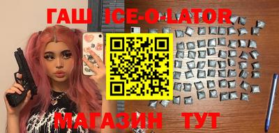 MDMA Гагарин