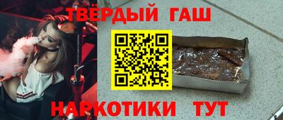 кокаин VHQ Берёзовский