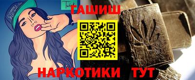 кокаин VHQ Берёзовский