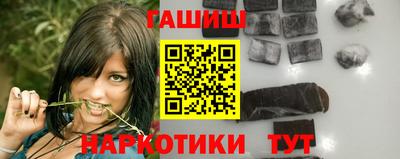 кокаин VHQ Берёзовский