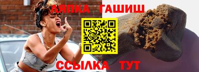 PSILOCYBIN Гай
