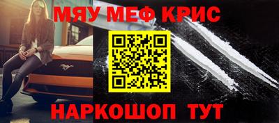 PSILOCYBIN Гай