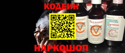 MDMA Гагарин