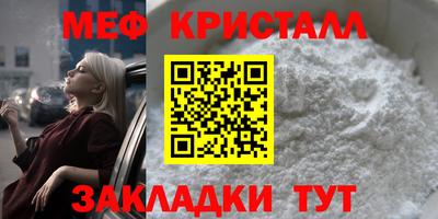 PSILOCYBIN Гай