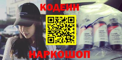 прущая мука Беслан