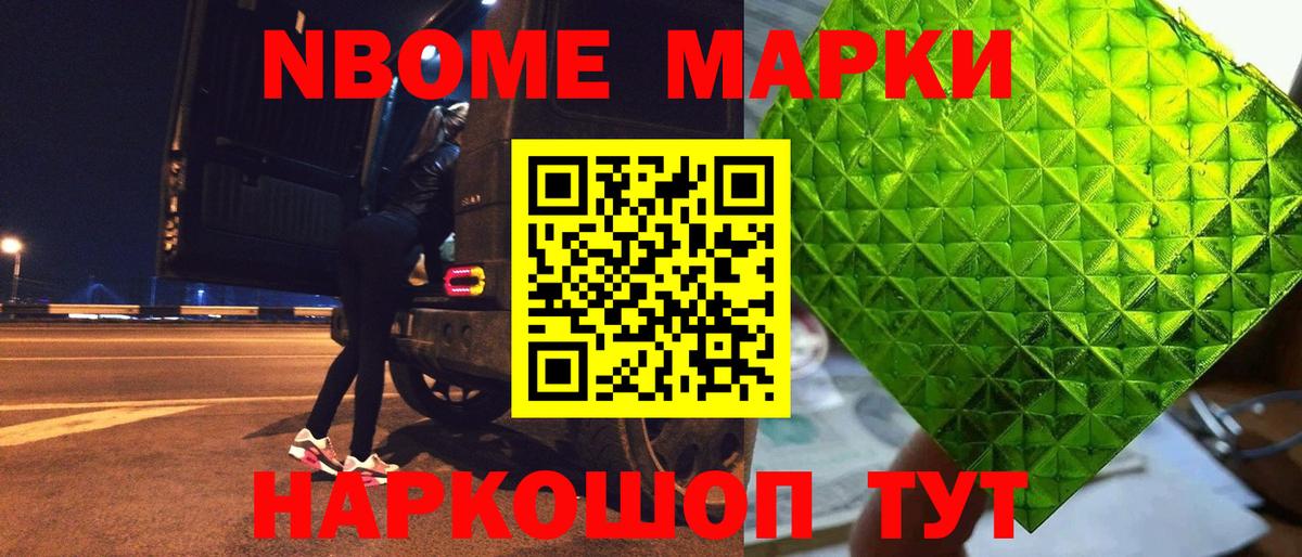 ЛСД экстази кислота  Лсд 25 экстази  Люберцы 